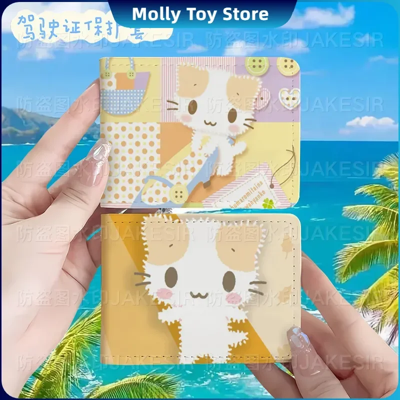 nyan cat card sleeves Amazon.com : 200 Pieces Self Adhesive Index Card Holder Business Card  Pockets with Top Open with 200 Pieces Blank Business Card, Clear Plastic  Protector Sleeve for Organizing and Protecting Your Cards or