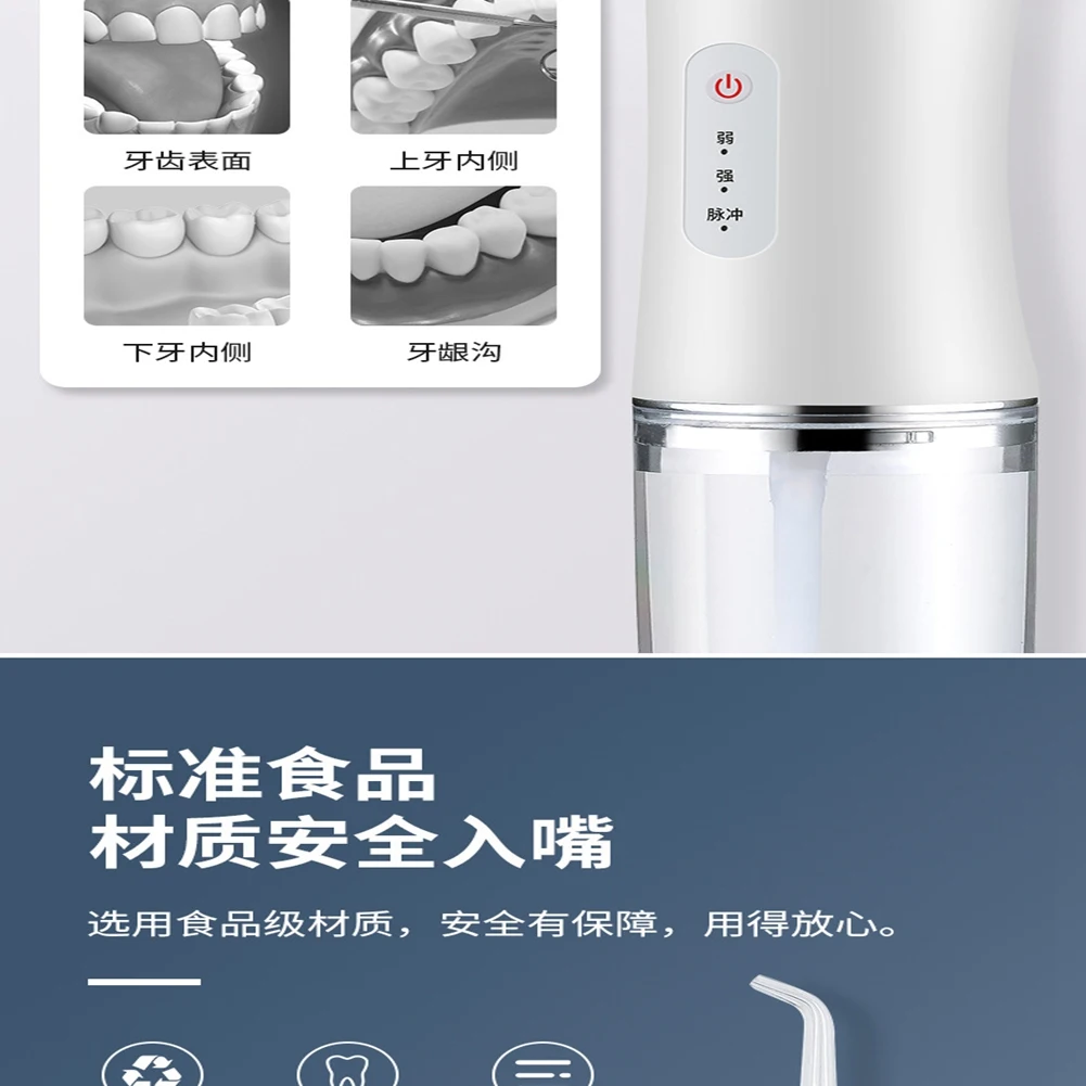 FZFZ عن طريق الفم الري المحمولة جهاز تنظيف الأسنان بالماء USB قابلة للشحن المياه النفاثة الخيط خلة أسنان 4 طائرة تلميح 220 مللي 3 طرق الولايات المتحدة التوصيل