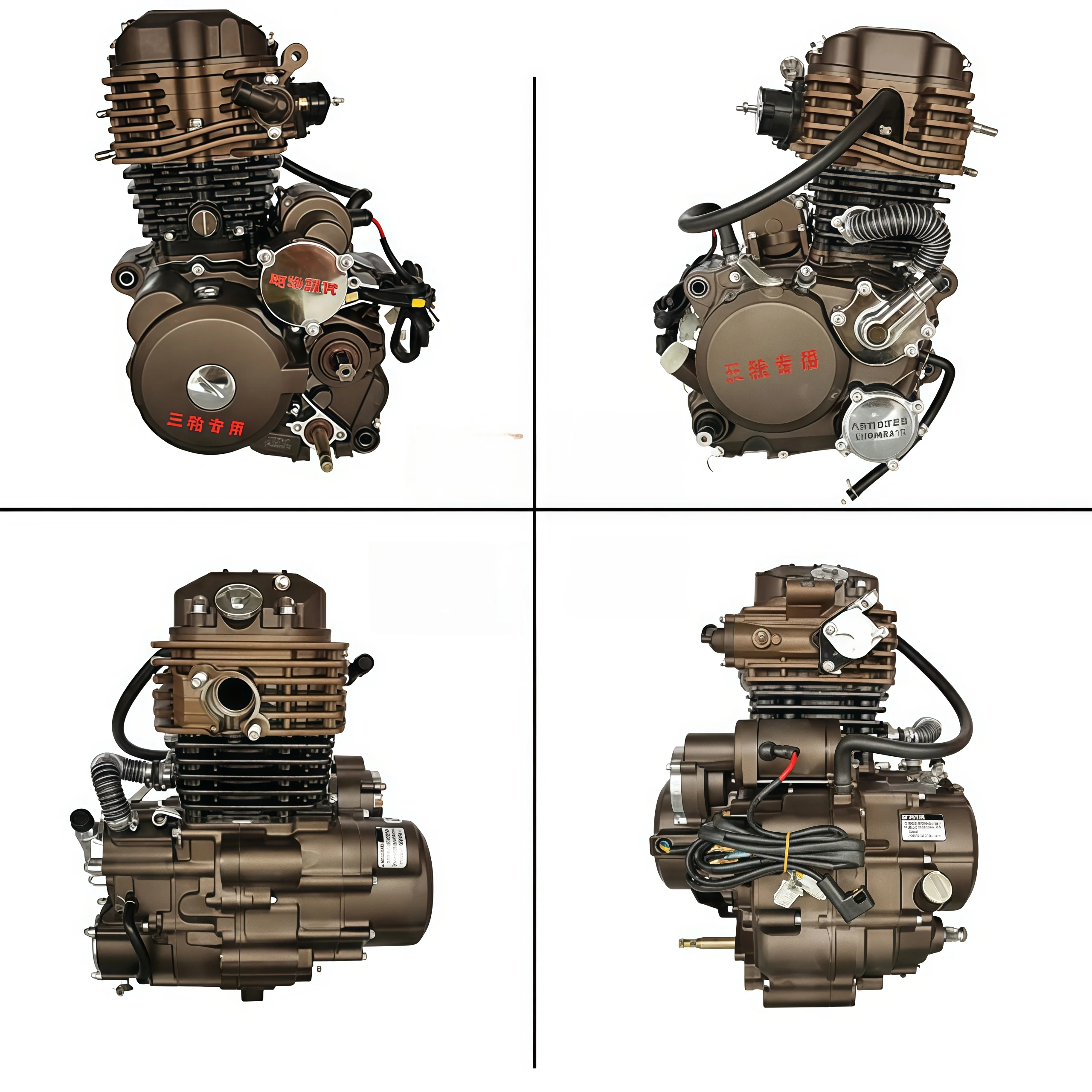 300CC 4-Stroke Dual Water-Cooled Engine, Strong Power Output At 6500r For Upgrading 200/250/320cc Motorbikes And Three-Wheelers