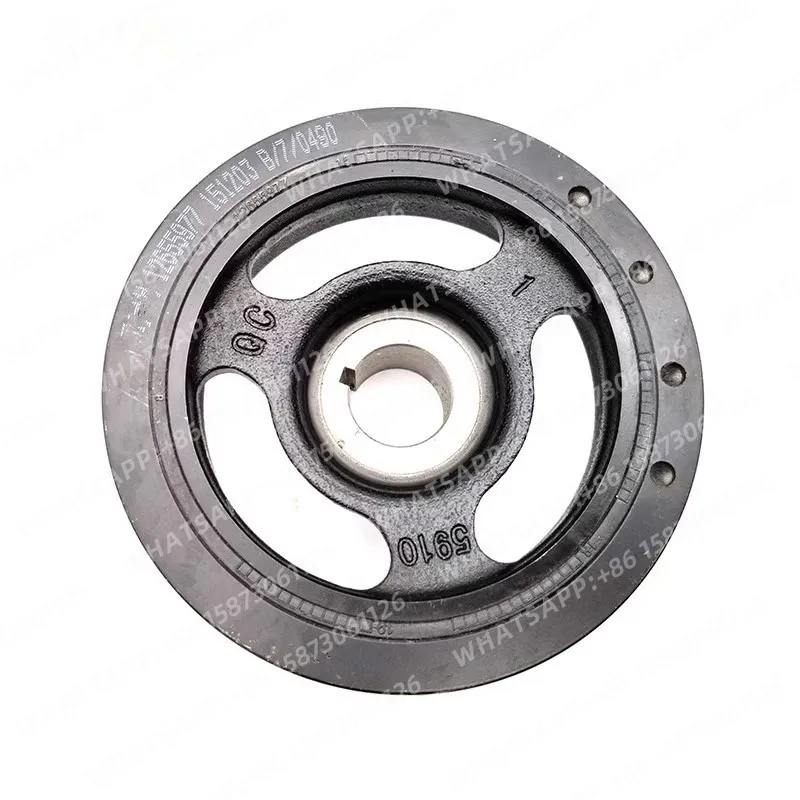 amortisseur-de-vibrations-de-torsion-de-vilebrequin-pour-saic-mg-rx5-rx5max-plus-i6-i5-360-mg-5-hs-gs-gt-original-12655977