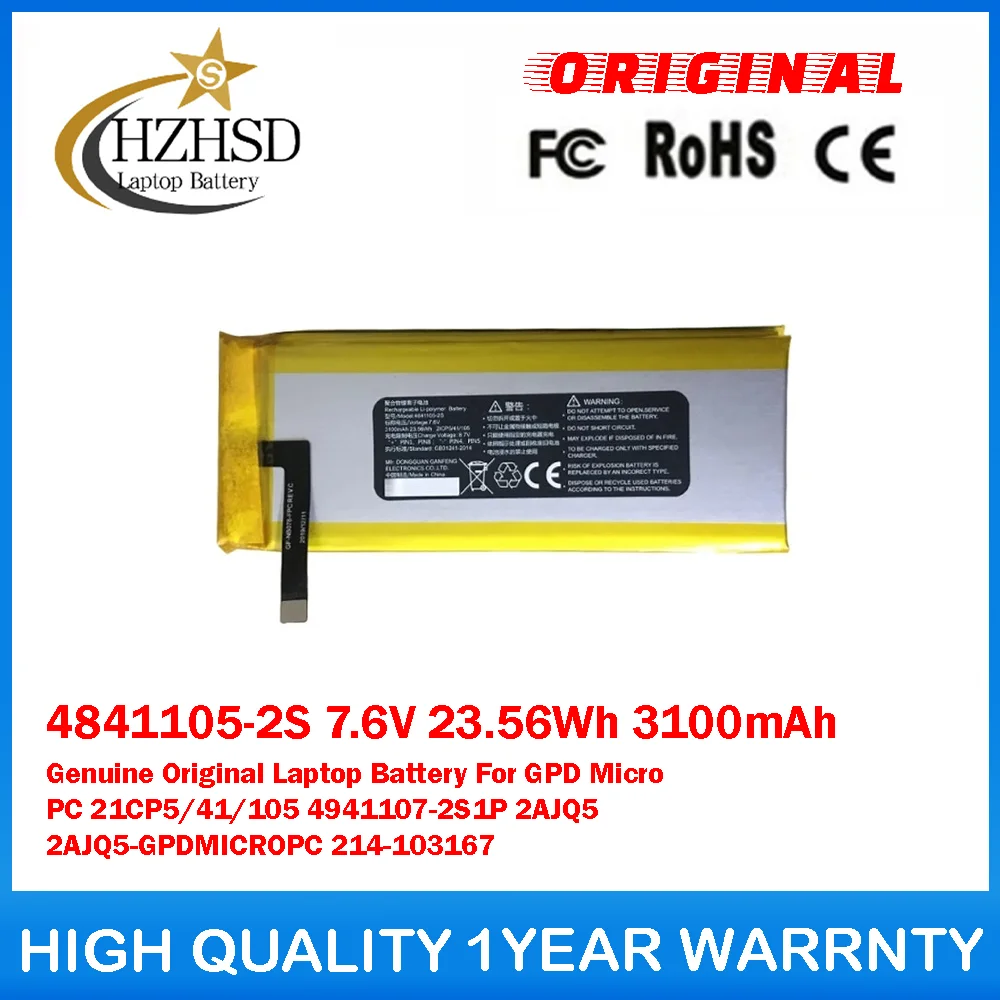 

4841105-2S 7.6V 23.56Wh 3100mAh Genuine Original Laptop Battery For GPD Micro PC 4941107-2S1P 2AJQ5 2AJQ5-GPDMICROPC 214-103167