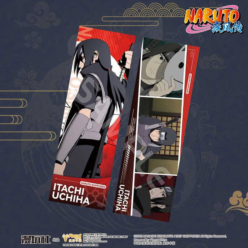 Brdwn Naruto Sasuke Kakashi Minato Itachi China Official Authorization Cosplay Laser Ticket