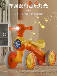 Baby scooter children's four-wheel balance bike 1-3 year old footless toddler male and female children's roller coaster