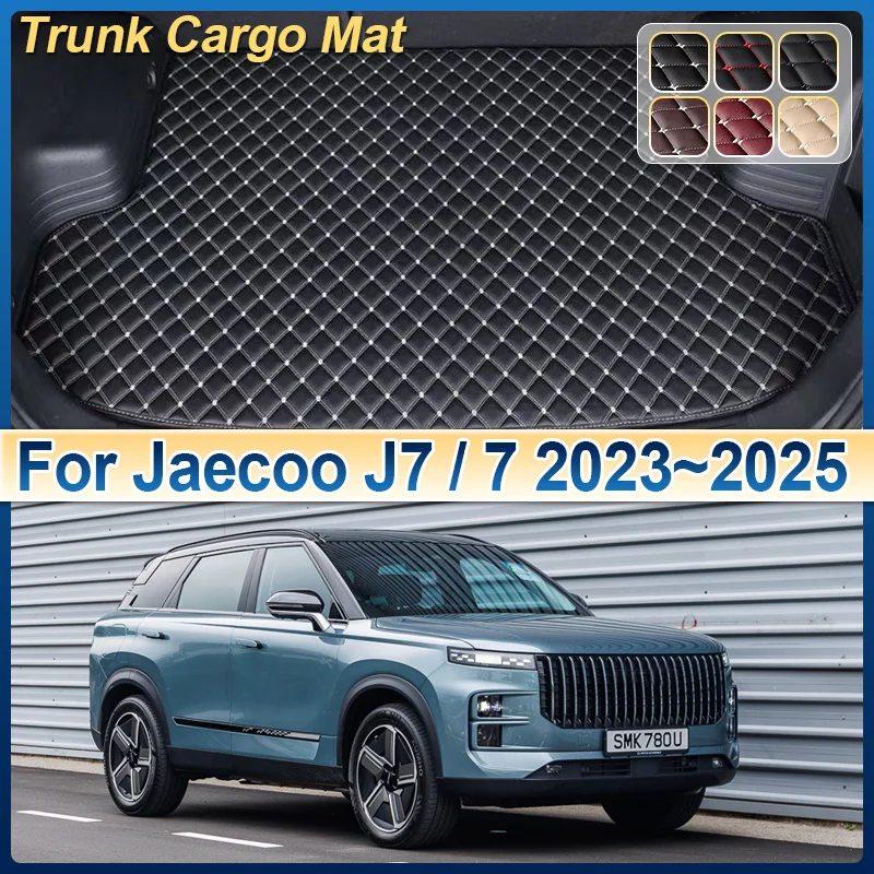 

Коврик в багажник автомобиля для Jaecoo J7 7 2023 2024 2025 Lucano L7, антигрязные коврики для багажника, подушка для хранения, ковер, аксессуары для интерьера