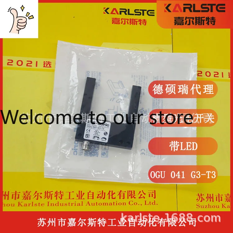 

Новинка 2026 года: Немецкий фотоэлектрический датчик Deshuo Rui Di-soric Groove Type [OGU041G3-T3], цена договорная