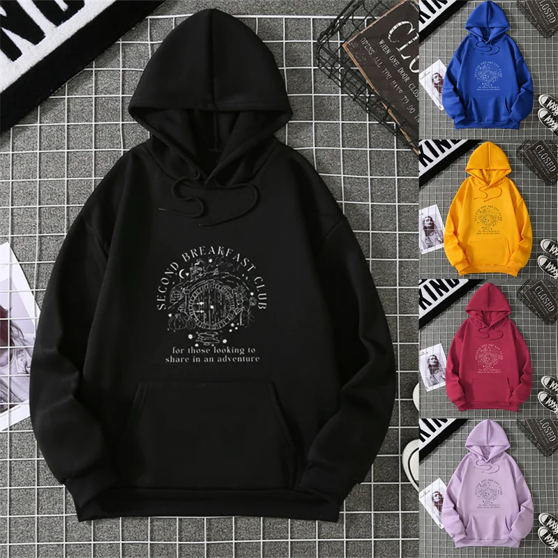 

Second Breakfast Club Shirt LOTR The Shire Hoodie Literature Bookworm Tees Vintage Aesthetic Clothes Middle Earth Hooded CYXX334