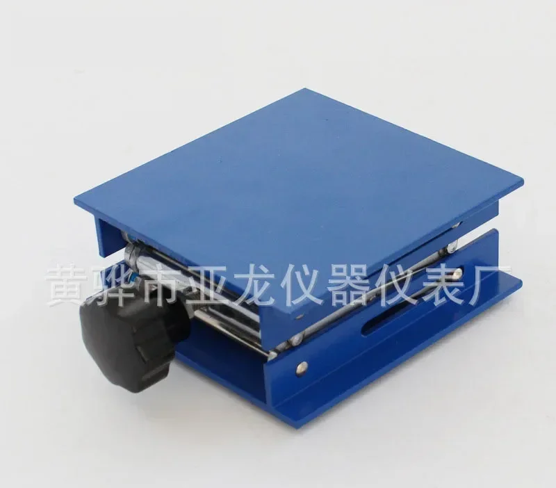 4"x4" Aluminum Router Lift Table Woodworking Engraving Lab Lifting Stand Rack lift platform Au16 Dropship