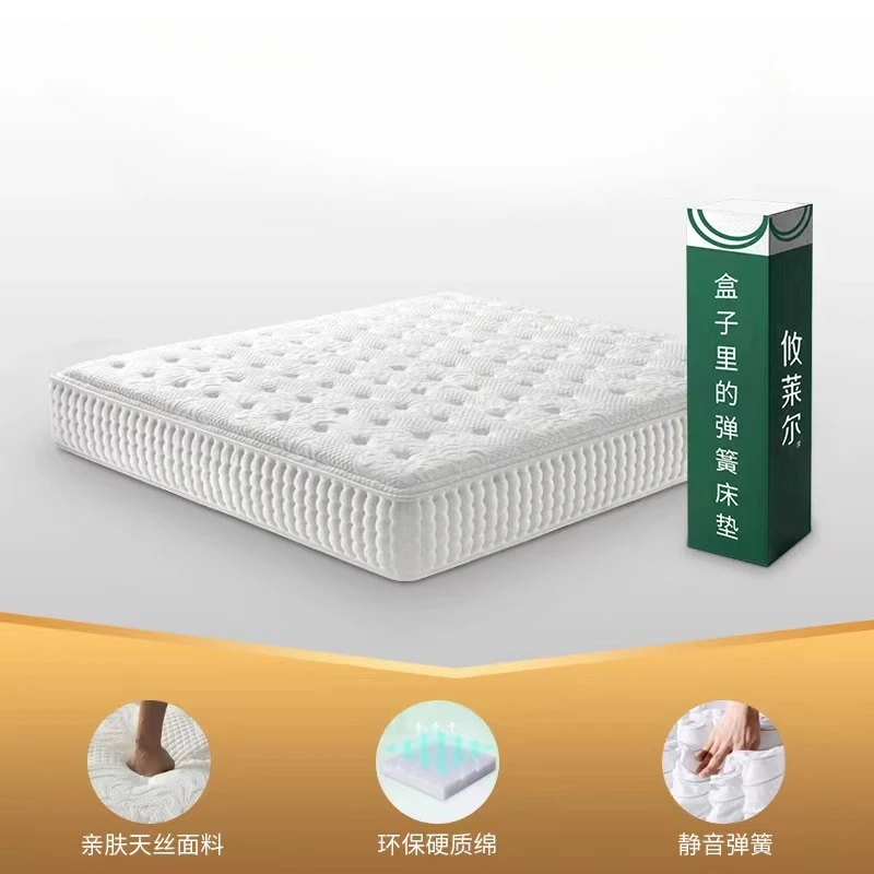 

180x200cm compression Mattress couple Sleeping home queen size Bed mattresses Tourist camping colchones de cama bedroom home
