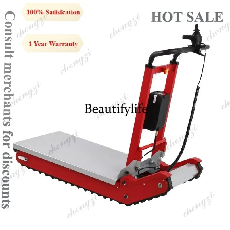 HR  Powered Staircase Transport Trolleys Folding Motorized Lithium Heavy Duty Dolly Electric Stair Climbing Trolley