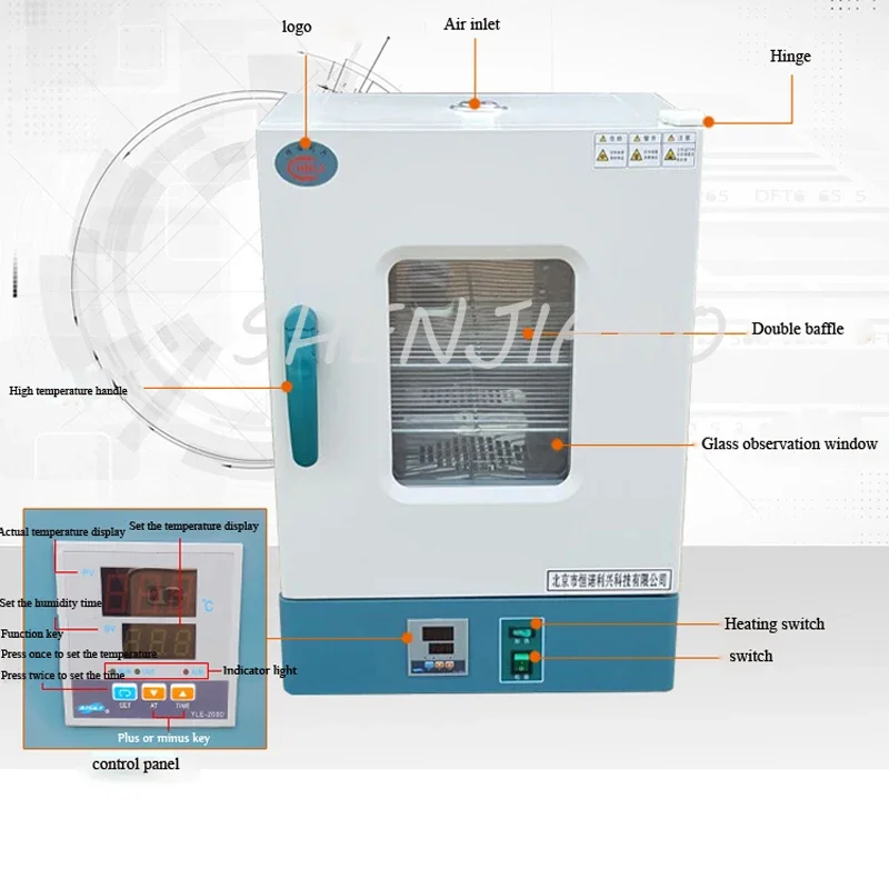 Incubadora eletrotérmica fermentada eletro-térmica do laboratório, incubadora bacteriana microbiana, constante-temperatura, 220V, 1PC