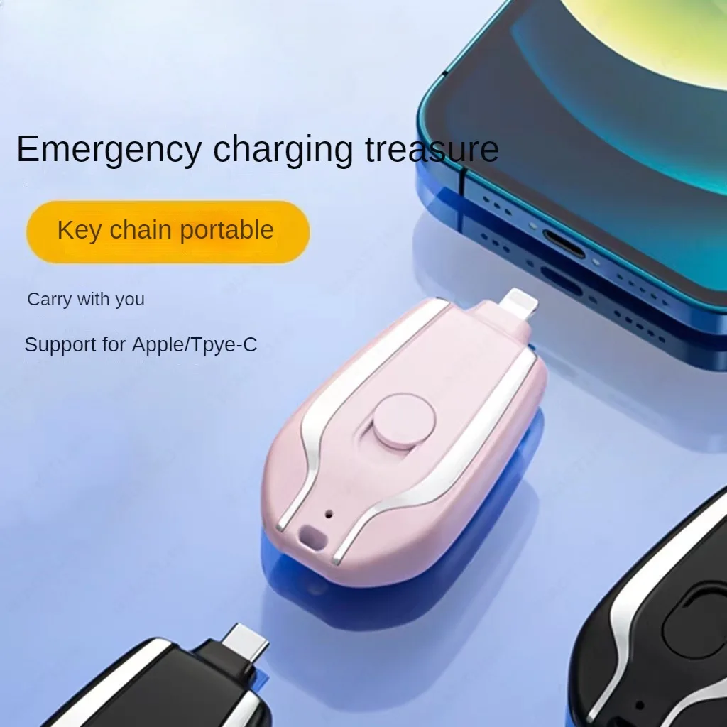 Mini Keychain Power Bank Keychain Emergency Power Bank Ultra Thin Mobile Power Bank Convenient Power Bank Keychain