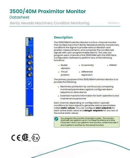 3500/62 Process Change Monitor