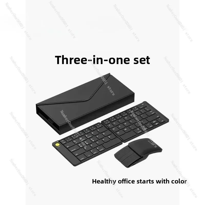 Colorful MF10 Foldable Keyboard and Mouse Set Bluetooth Portable for iPad,  MatePad, and Cloud PC