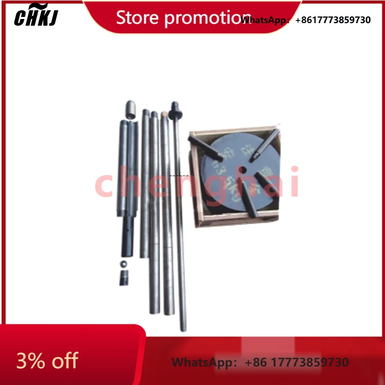 

CHKJ-2025NEWChinese Brand SPT Standard Dynamic Cone Penetrometer High Efficiency Testing Equipment for Determine the Compactness