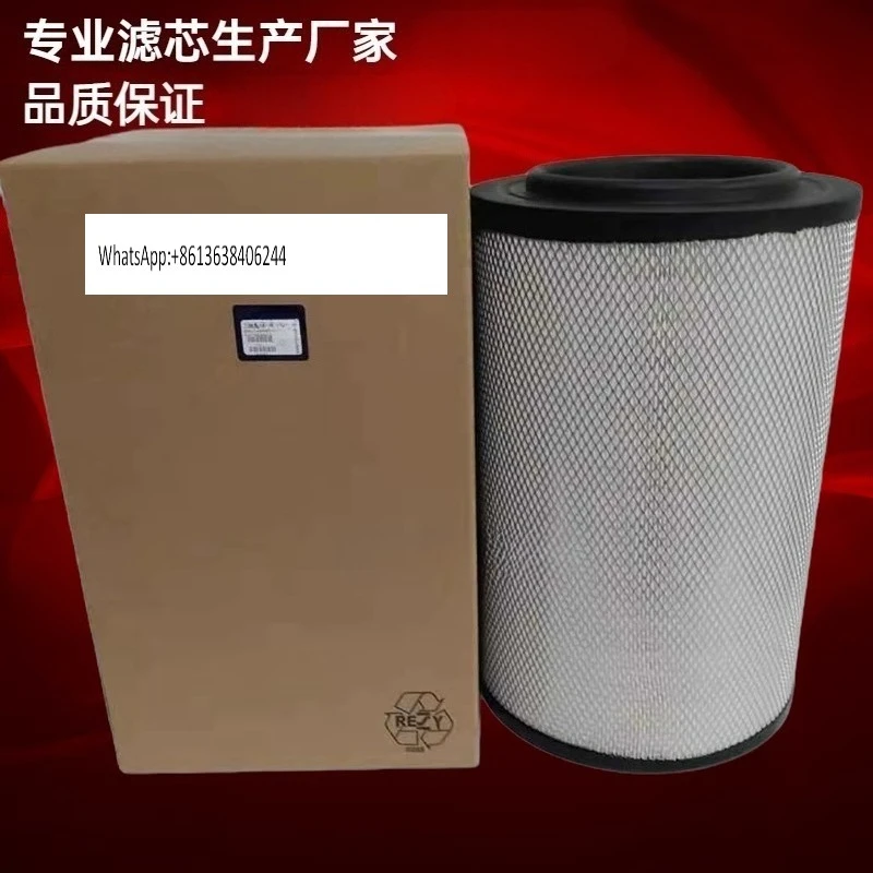 

21702911 21212204 3827643 Воздушный фильтр, генератор, воздушный фильтр, экскаватор