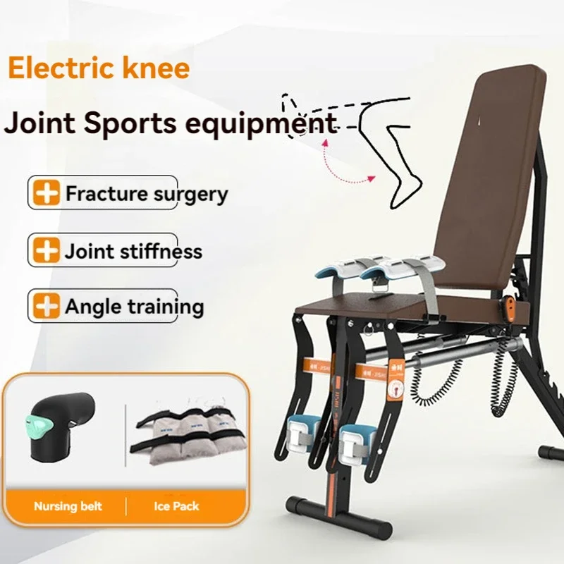 مدرب كهربائي لإعادة تأهيل الأطراف السفلية ، جراحة الساق والركبة ، صلابة المفاصل ، استقامة وثني كرسي تمرين