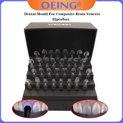 32pcs/Box Dental Veneers Mould Kit Dental Mould For Composite Resin Veneers Tooth Whitening Dentistry Lab Materials