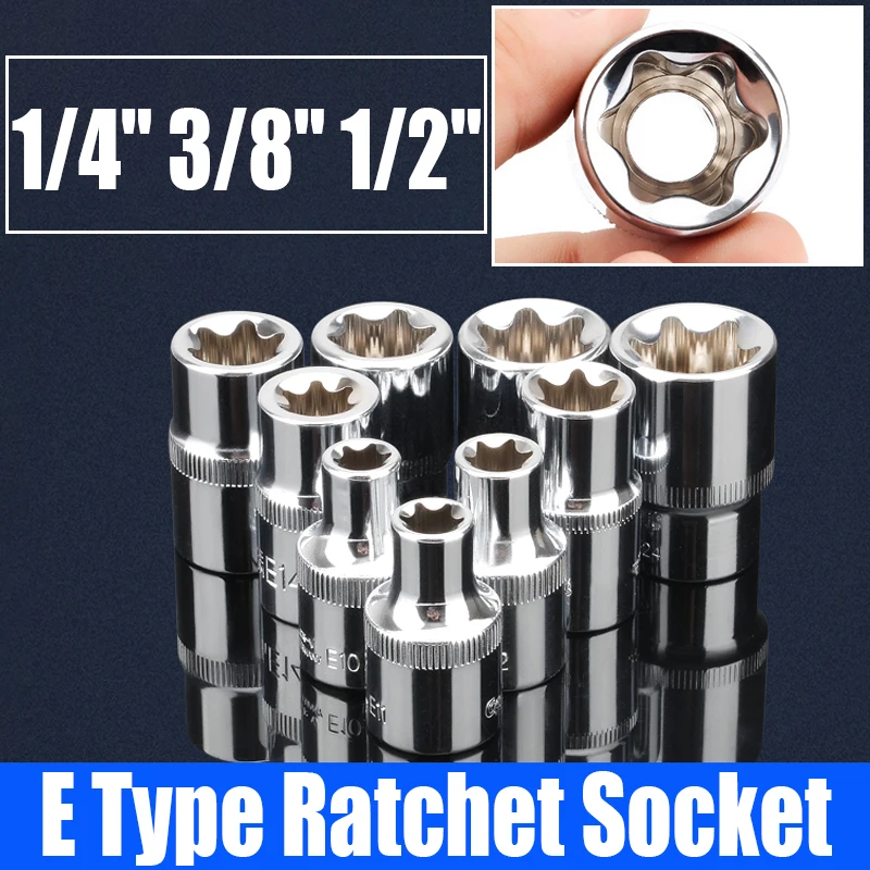 14PC 1/4 3/8 1/2 E Type Ratchet Socket Wrench Head Torque Wrench Torx Star Female Socket Adapter E Socket Driver Joint Hand Tool