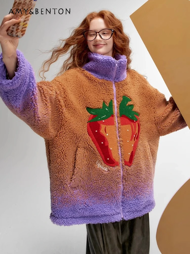

2025 Winter New Colorful Strawberry Gradient Faux Wool Hand-sewn Pearl Stand Collar Zipper Loose Regular Casual Coat