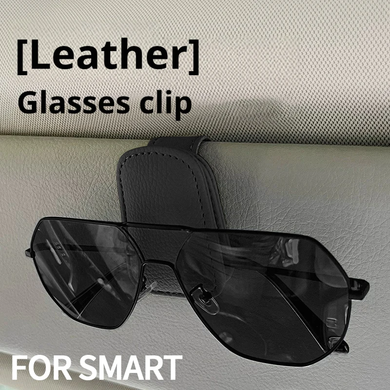 For Smart Car Auto Sun Visor Sunglasses Clip 452 454 Coupe Crossblade Cabrio City-Coupe Easy installation Sunglasses Clip