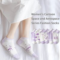 6 Pairs of Women's Spring and Summer Bear Astronaut Four Seasons Creative Fashion Space Sweet and Comfortable Socks