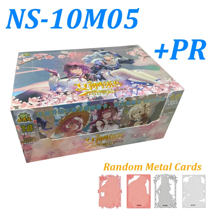 

10M05 Goddess Series Card Senior Paradise Girls Party Feast Vitality Parade Goddess Kiss Waifu Metal Card
