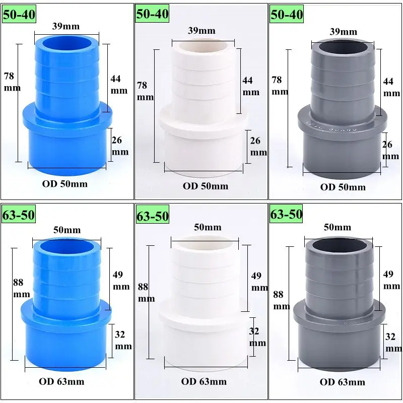 2Pcs Big Size PVC Pagoda Hose Connector OD 50-40mm 63-50mm Aquarium Fish Tank Garden Irrigation Water Pipe Jionts Fittings