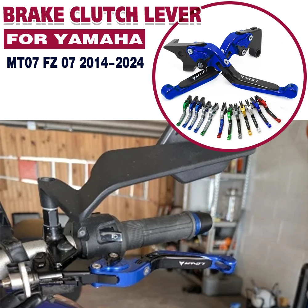 For Yamaha MT-07 FZ-07 MT 07 FZ07 MT07 FZ 07 2014-2024 Motorcycle CNC Adjustable Folding Extendable Brake Clutch Levers Handle