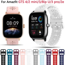 Silicone 20mm Strap For Huami Amazfit GTS2 GTS4 GTS 2 4 mini 2e Smartwatch Band Amazfit Bip U 3 pro GTR 42mm Wristband Bracelet