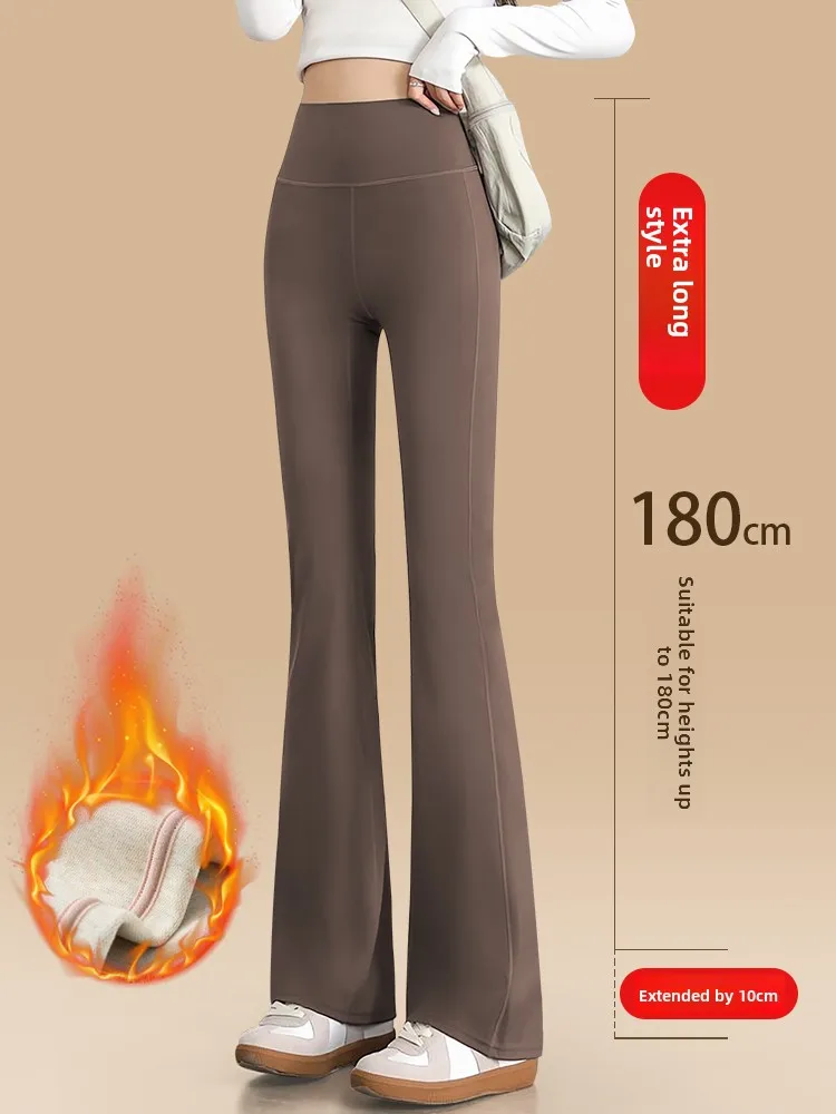 

Длинные штаны для йоги 75 см, леггинсы-колокольчики с высокой талией, брюки для женщин больших размеров, весна-осень, кофейный цвет, трикотажная ткань