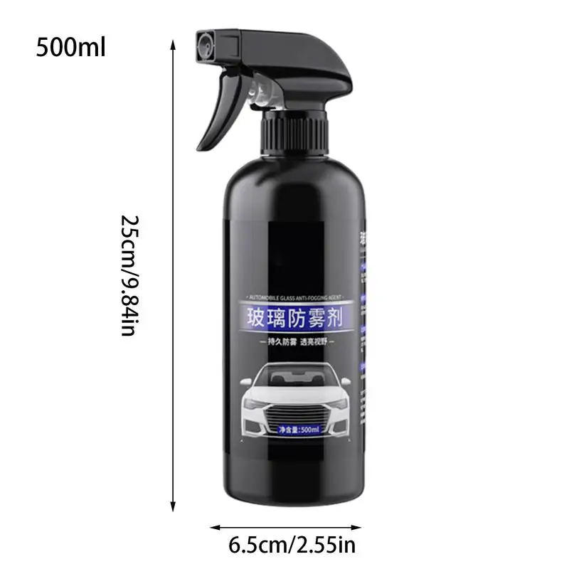 500ml Water Repellent Spray Anti Rain Coating For Car Glass Hydrophobic Anti-rain Car Liquid Windshield Mirror Mask Auto Polish