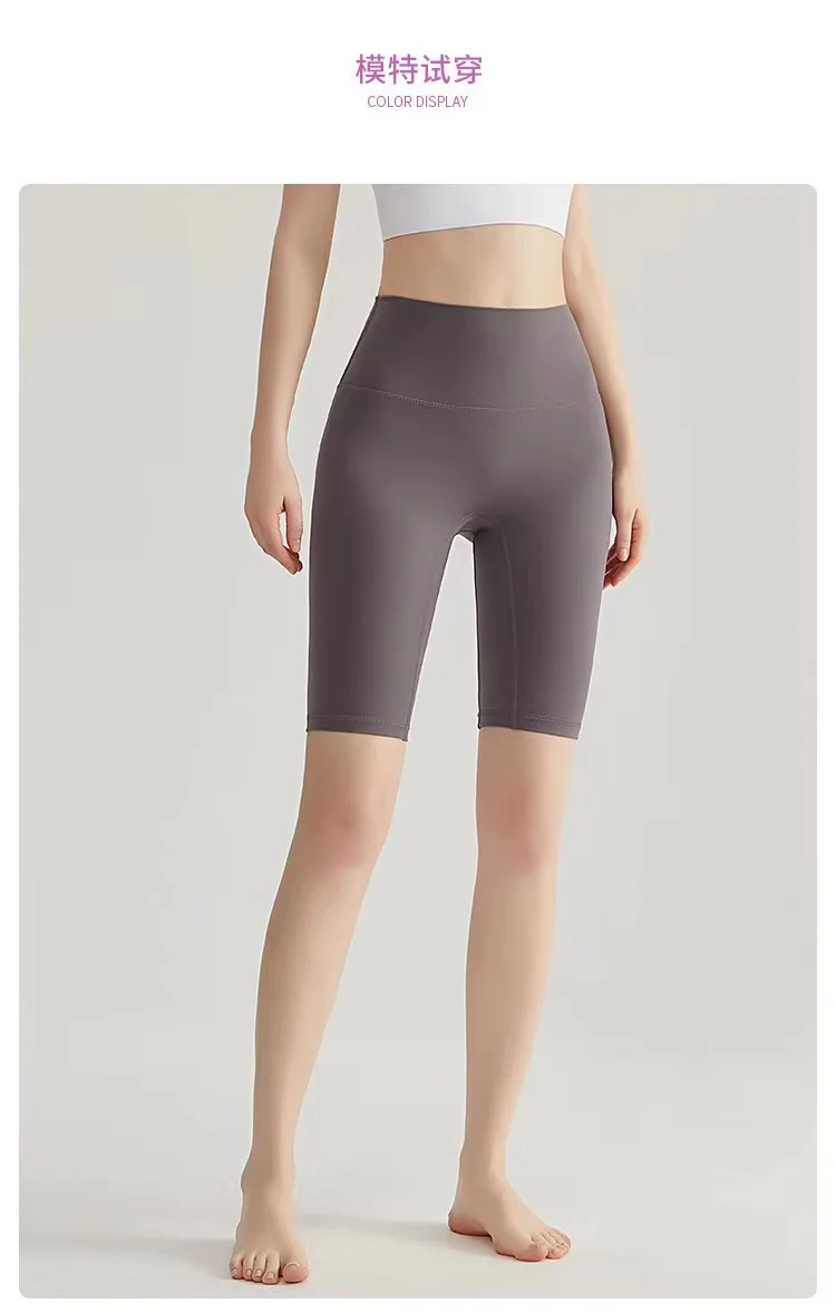 

30/5000 Summer nude five points yoga pants high-waisted hip lift tight cycling pants quick dry outside wearing fitness yoga sho