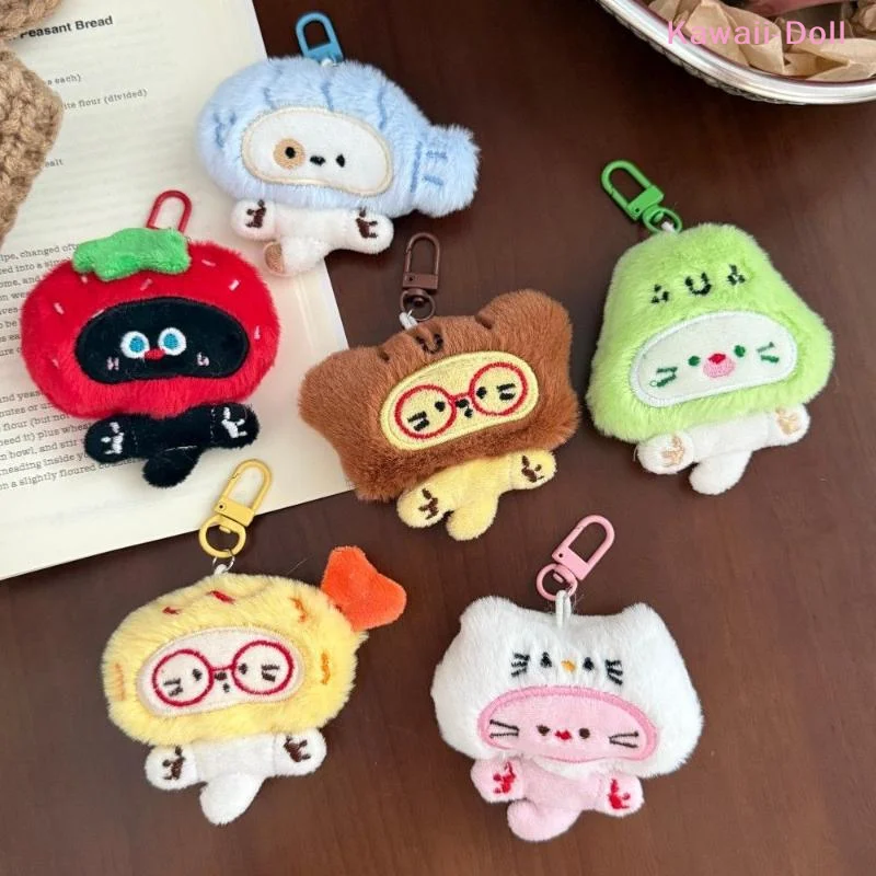 

[DO]Cute Cartoon Plush Keychain Creative Fashion Pendant Simple All-matching Bag Decoration Accessorie[DO]