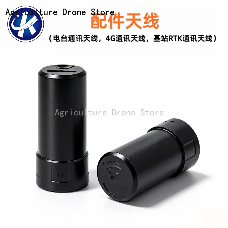 VK MicroFly 4G Antenna Radio Communication Antenna RTK GNSS Base Station Signal Antenna Replacement Parts