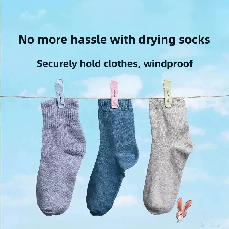 Plastic Fixed Clip Hanger Soft Rubber Clothes Drying Clamp Windproof Home Use Clothing Socks Hanger Bedding Drying Clamp