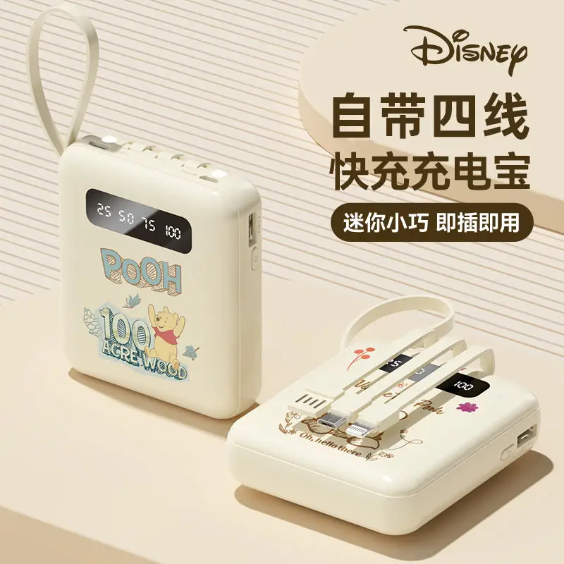 Disney Lotso Pooh Bear Mickey Minnie new cartoon pattern large capacity built-in cable fast charging compact portable power bank