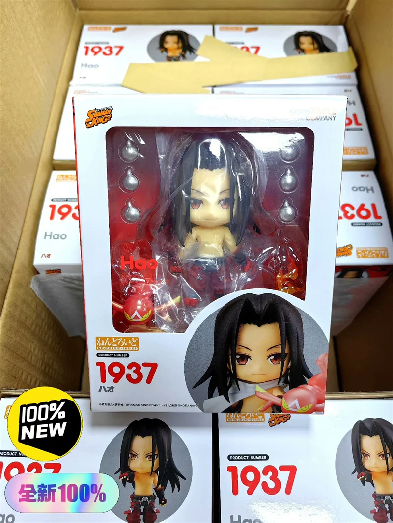 Genuine NO.1937 Shaman King Asakura Hao Spirit of Fire Kawaii Action Figure Collectible Anime Model Toys