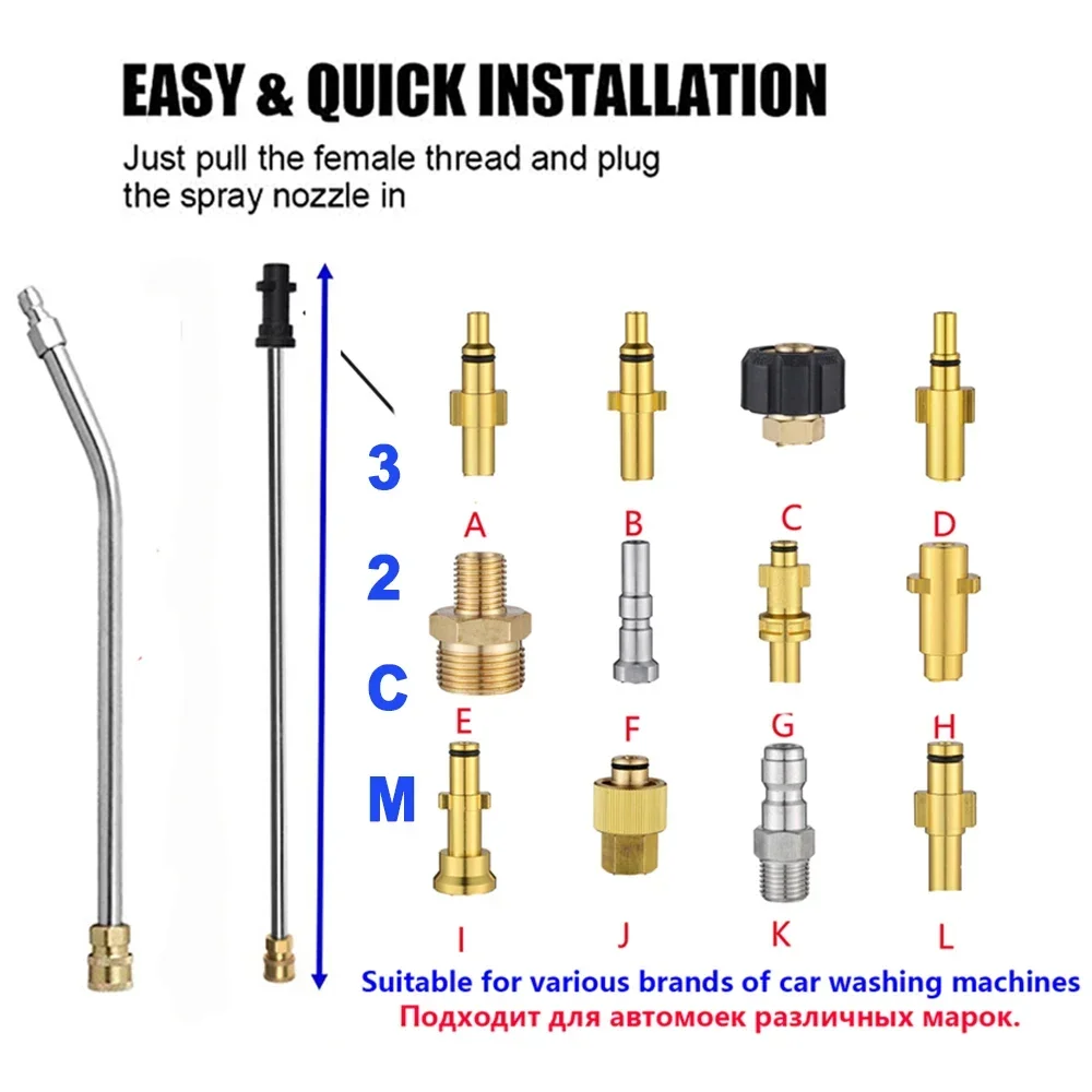 For karcher/Parkside wash the bottom of the car Pressure Washer Cleaner Power Washer Under Car Water Broom withWasher nozzles