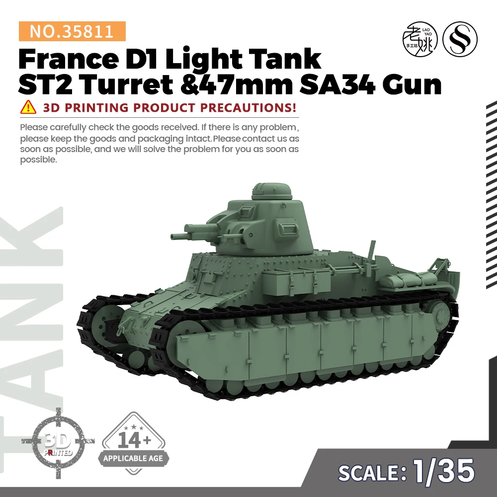 SOLIDO FRANCE VÉHICULE militaire WW2 CHAR SOMUA S35, armée Française
