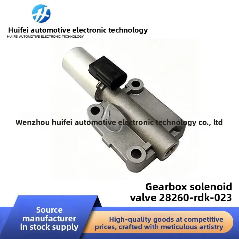 28260-RDK-023 Suitable for Honda Acura 3.5L gearbox shift single linear new gearbox solenoid valve