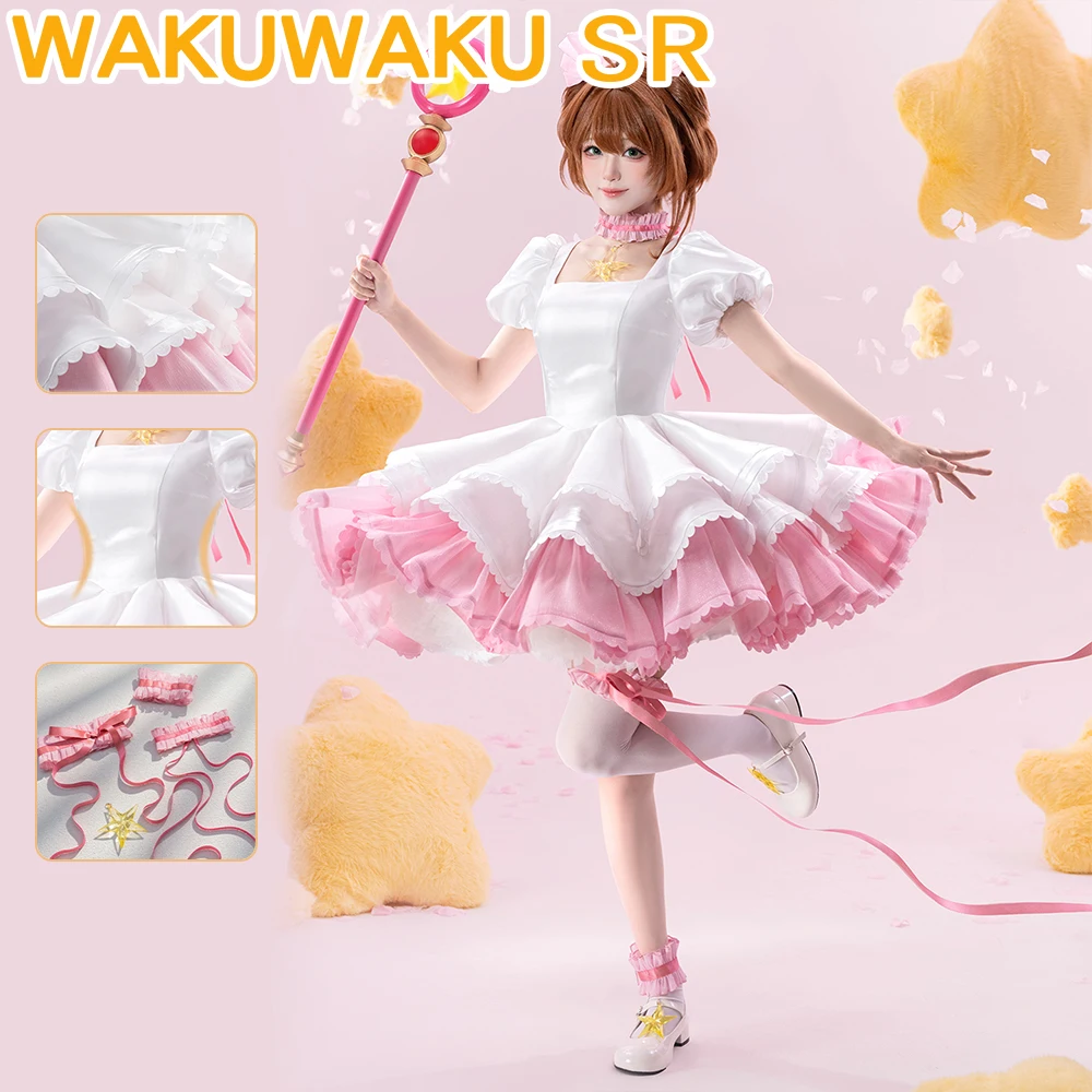 

Kinomoto Sakura Cosplay Costume Anime Card Captor Sakura Cosplay WakuWaku-SR Women Pink Dress Costume Sakura Battle Suit Cosplay