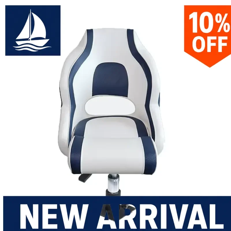 Boat Seat Marine Yacht Chair Plastic Comtable Fishing Deck Bench with Anchor Winch Speaker Outdoor Water Sports Gear