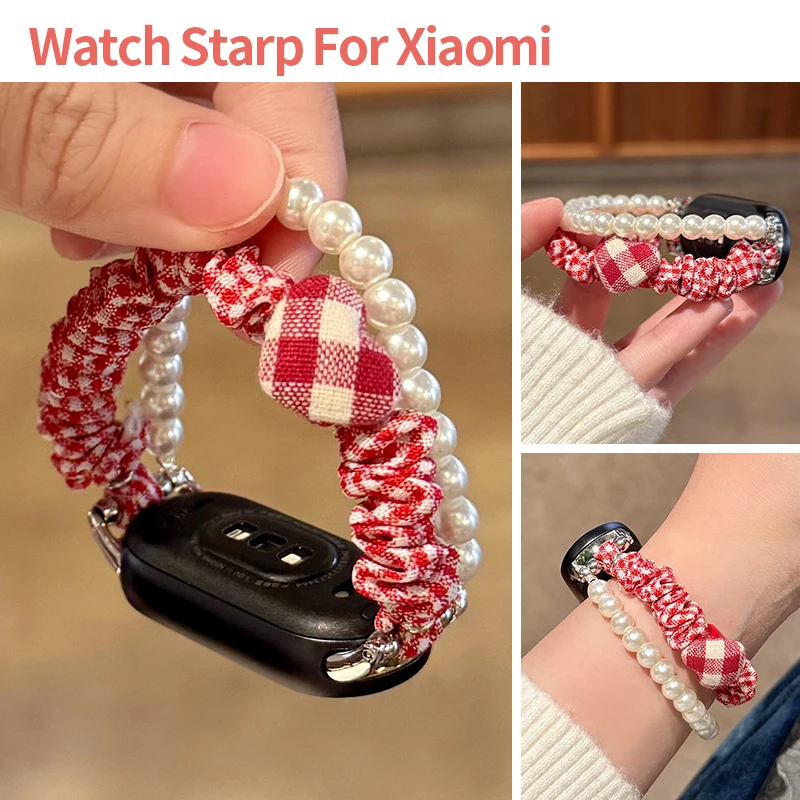 Red Plaid Pearl Nylon Strap for Xiaomi Band 11 10 9 8 Pro NFC Women Scrunchie Fabric Bracelet for Redmi Watch 654 20mm Wristband