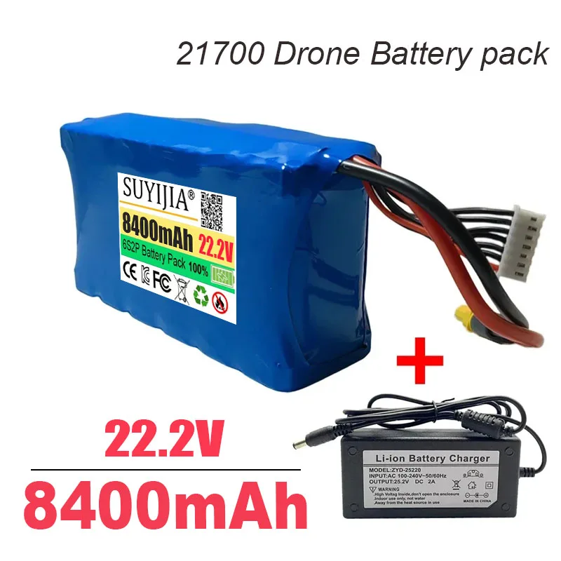 

21,6 В 6S2P LG 21700 INR2170 M50 M50T 22,2 В 8400 мАч с кремниевыми проводами 14AWG 15 см XT60 с балансировочным проводом JST-XH зарядное устройство 25,2 В 2 А