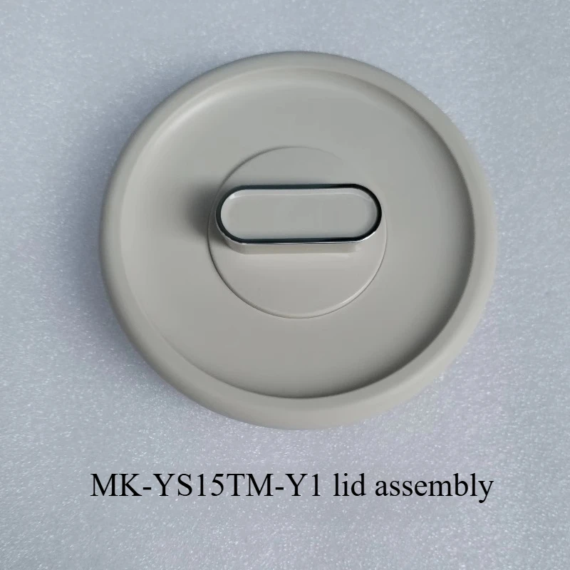 

Подходит для Midea YS15PY2/ZC15X10/YS15TM-Y1, крышка кастрюли с подогревом, основание корпуса, стеклянный горшок