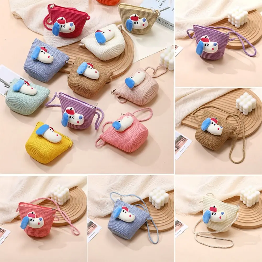 

Fashion Cartoon Puppy Woven Bag Handmade Zipper Summer Beach Shoulder Bag Solid Color Photo Props Kids Coin Purse
