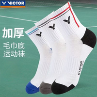2025 New Victor Victory Badminton Socks Durable Thick Towel Bottom Non-slip Breathable Comfortable Tennis Deodorant Sports Socks