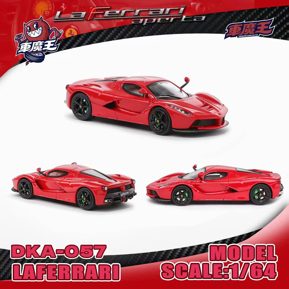 

Demon King Auto 1/64 F150 Super Sports Car Model Car Alloy Miniature Static Model Vehicle Toys Gifts for Teenagers Adult