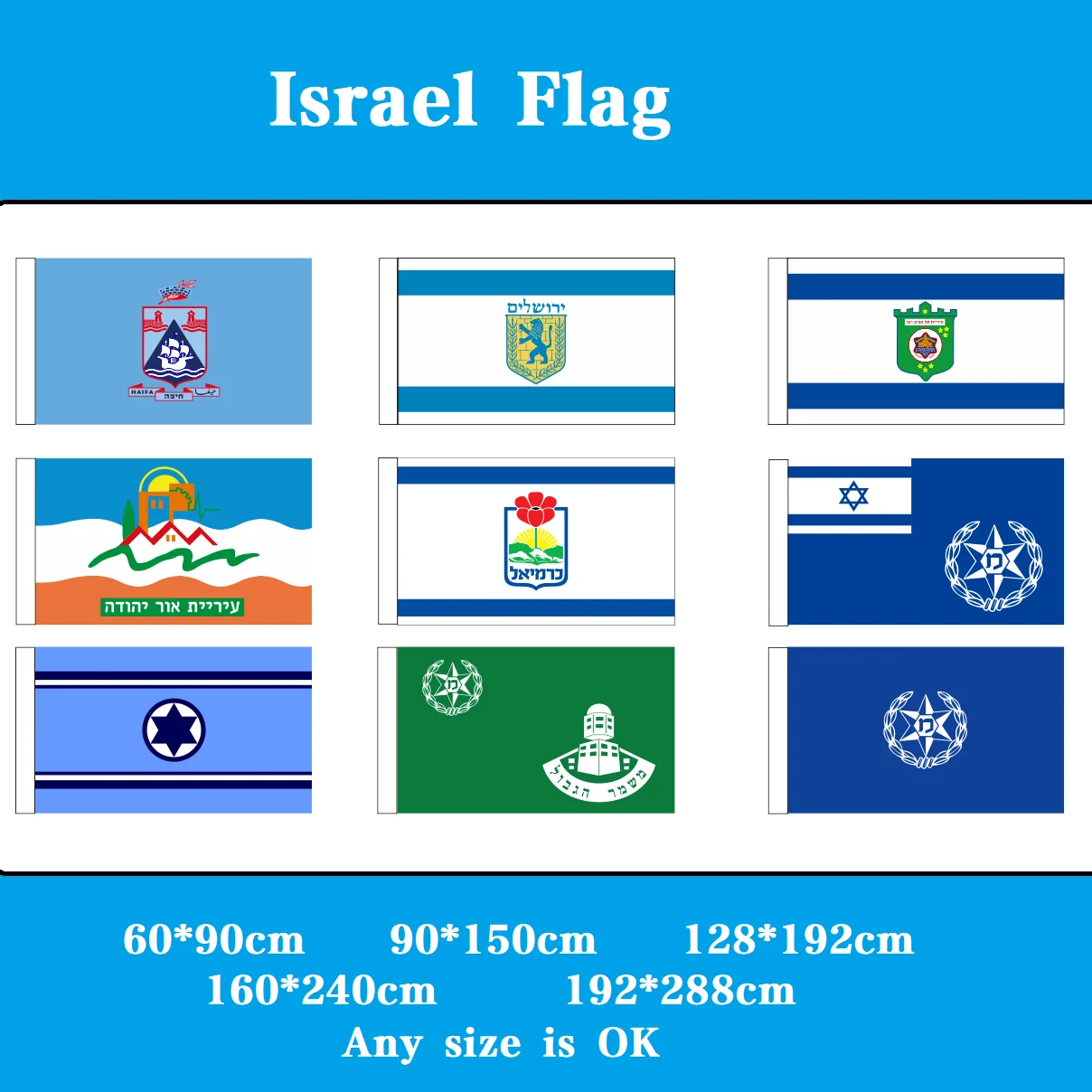 Any Size Israel Flag  Israeli National Flags Banner for Festival Party Home Decoration Flags