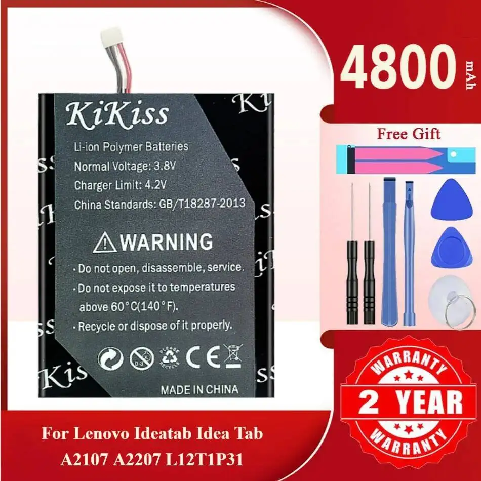 

4800Mah Kikiss Battery BL195 For Lenovo Ideatab A2107 A2207 L12T1P31